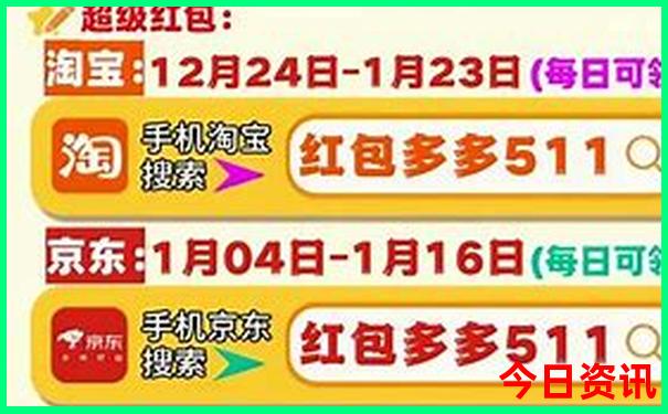 带孩子去国外哪里旅游好